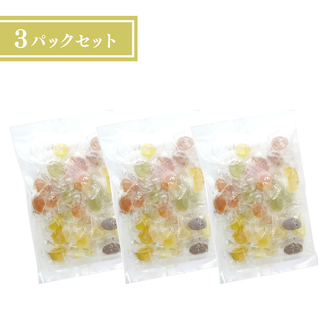 果実ゼリー詰合せ 朝摘み果実園パック（320g）【3パックセット】プチギフト【送料...