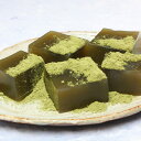 竹皮包み ぷるんぷるんの 抹茶くず餅 京都 プチギフト 京都お菓子 くず餅 和菓子