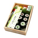 細工飴の京寿司飴 京みやげ お土産 プレゼント ギフト プチギフト 飴 京都 お菓子 プチギフト