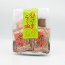 めちゃうまラー油【ローストオニオン使用】【個包装】おつまみ おかき あられ せんべい 煎餅 辣油 ラー油 プチギフト やみつき スパイシー ピリ辛