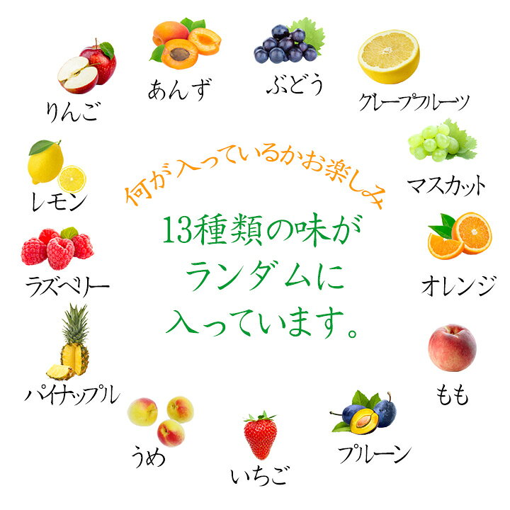 果実ゼリー詰合せ 朝摘み果実園パック（320g）【3パックセット】プチギフト【送料...