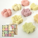 和三盆糖のお干菓子 ゆうすい（千代箱）