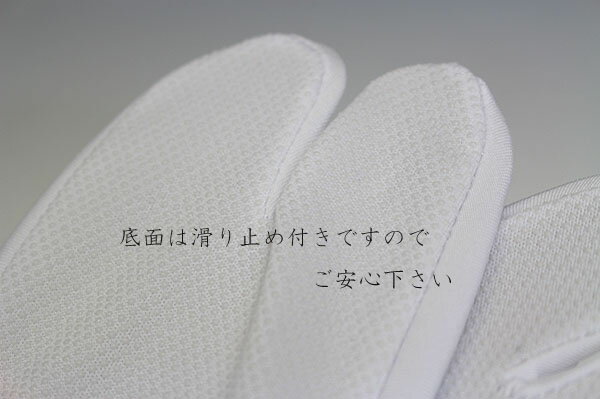 ���٤�ߤ��դ� ���ȥ�å� ­�� ���Ϥ�̵�� ����������� ���޻� �˽����ѡ�15-16cm��17-18ccm19-20cm