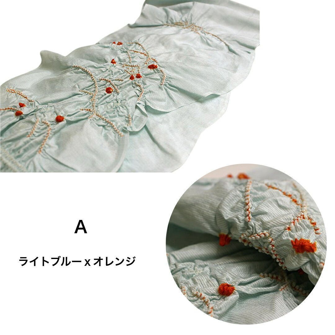 商品情報素材/材質絹　100%本絞り加工その他商品説明爽やかな色目に絞り加工が施されたお洒落な帯揚げです。コーディネートの際にチラッと見る絞りがアクセントになります！！注意画像と絞り加工部分の出方、色目濃淡が違う場合が御座います。モニター発色の具合により色合いが異なる場合がございます。お洒落！！夏物！！本絞り加工帯揚げ ライトブルー 4柄から選択可能！！ 夏のお洒落！！ 5