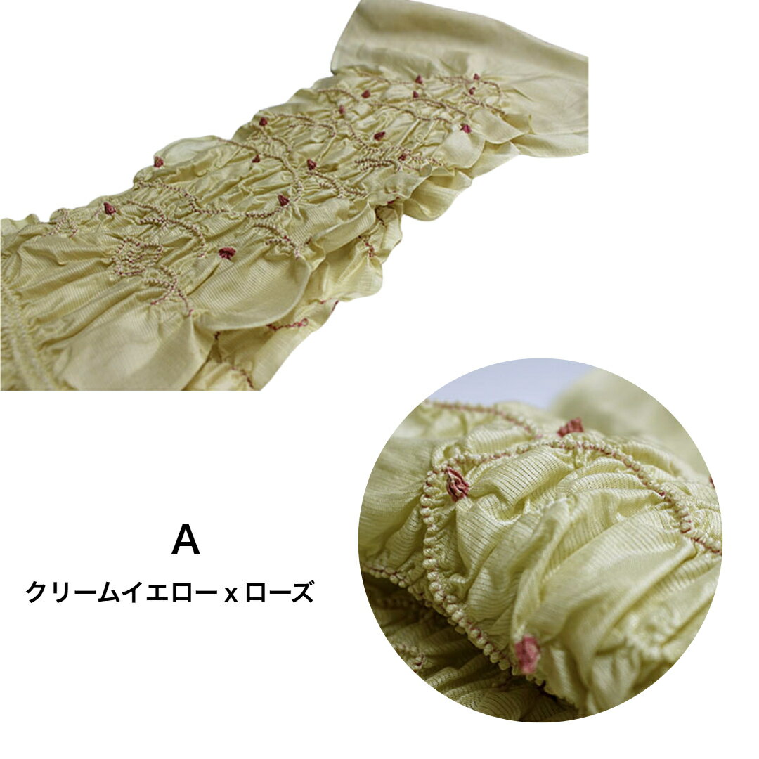 Rakuten - お洒落！！夏物！！本絞り加工帯揚げ クリームイエロー