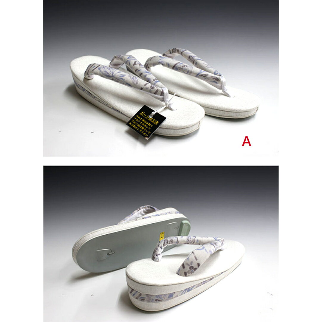 夏物セール！！新作’ 夏物 亜麻草履 単衣 夏着物 浴衣 フリーサイズ 7柄より選択