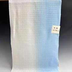 商品情報素材丹後ちりめん絹　100%色・ブルーxホワイトその他商品説明すっきりとした2色暈し加工がお洒落で使いやすく、コーディネートの幅も広がります。注意タイトル表記・色目は出来るだけ現品に近い様に撮影しておりますが微妙な色目が多い為、多少の色ブレ等は予めご了承ください。モニター発色の具合により色合いが異なる場合がございます。丹後ちりめん 2色　暈し加工 帯揚げ 日本製ブルーxホワイト 夏のお洒落に！！ 5