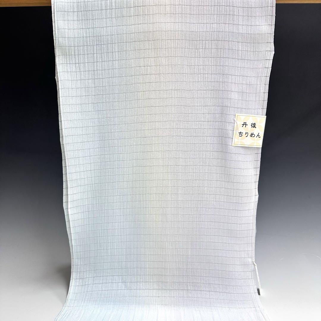 丹後ちりめん 2色 暈し加工 帯揚げ 日本製ライトブルーxライトグレー