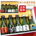 商品画像2