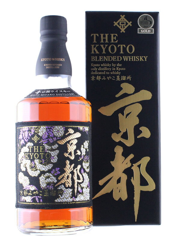 京都ウイスキー 西陣織黒帯（ラベル）700ml 専用カートン入り