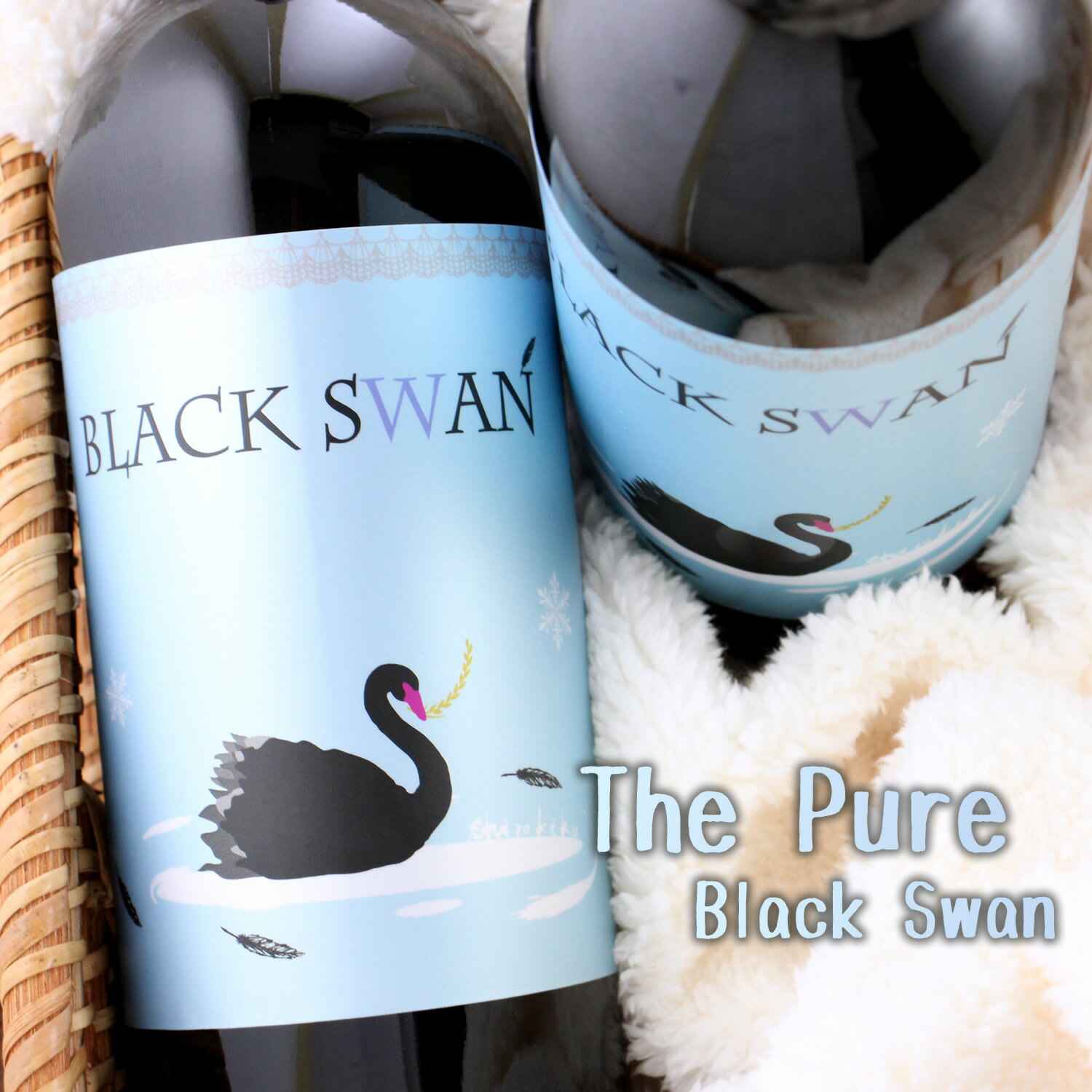 白木久 BLACK SWAN ブラックスワン 無濾過生原酒 720ml 京都 京丹後 白杉酒造
