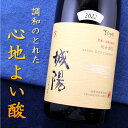 京都 城陽酒造 城陽 純米酒 1800ml