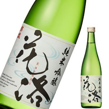 京都 招徳酒造 純米吟醸 花洛 720ml 