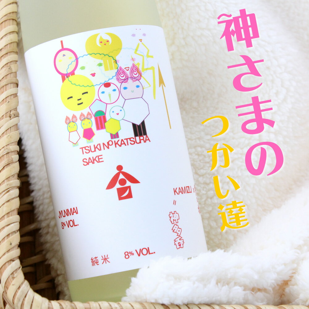  η ¿ KAMIZU ʢ Ƽ 㥢륳 ܼ ʼҾŹ 500ml