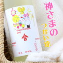 商品画像2