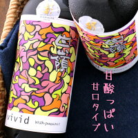 白嶺 ハクレイ vivid ヴィヴィッド 赤 With passion! 純米吟醸 無濾過生原酒 京都 ハクレイ酒造 720ml
