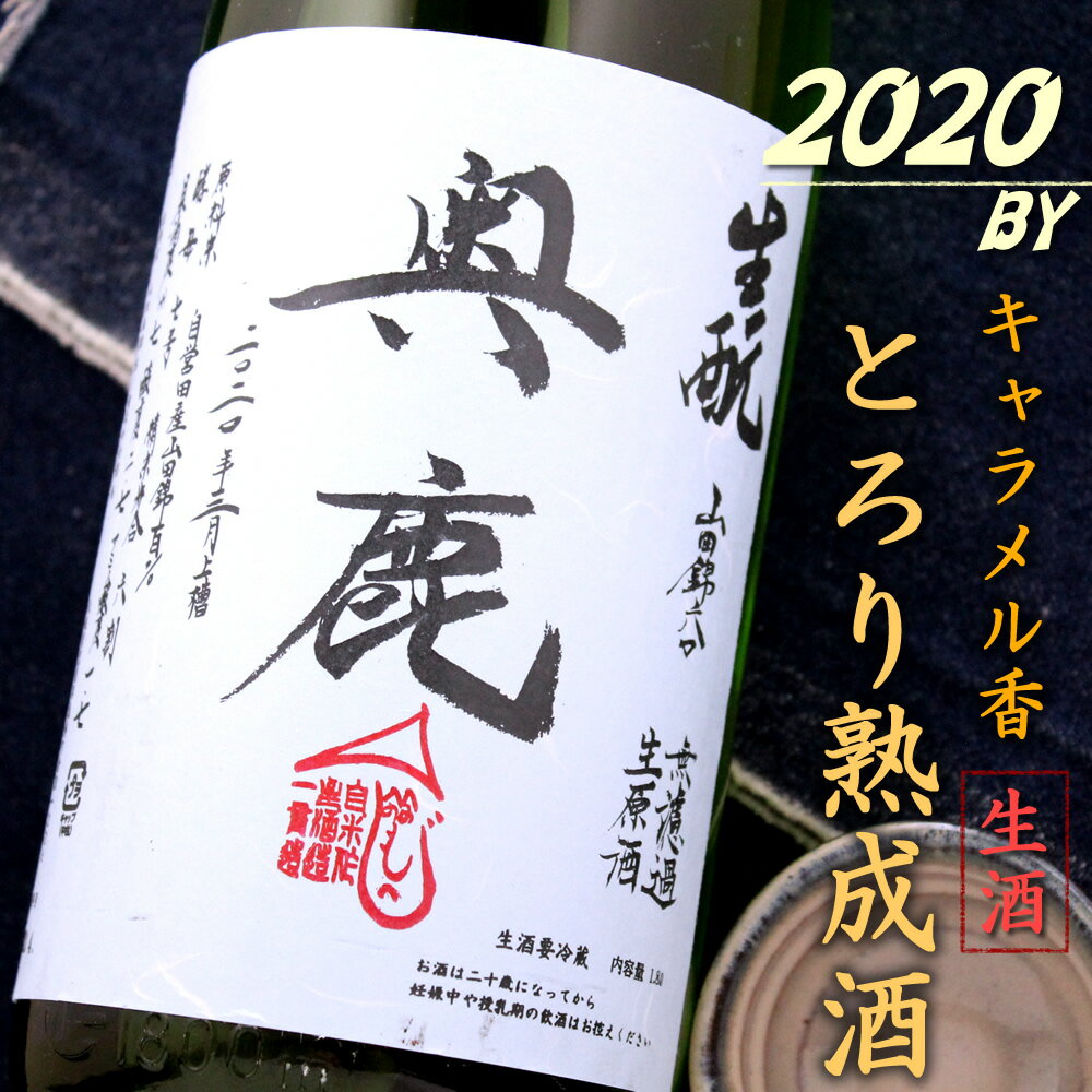     ̵ɲ 2020 1800ml ¤ 