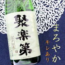 京都 佐々木酒造 聚楽第 純米吟醸 1800ml