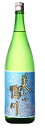 京都 佐々木酒造 美しい鴨川 純米 1800ml