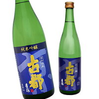 京都 佐々木酒造 古都 純米吟醸 720ml