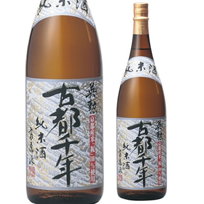 京都 齋藤酒造 英勲 純米酒 古都千年 1800ml 日本酒