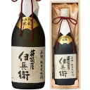 京都 齋藤酒造 英勲 純米大吟醸 井筒屋伊兵衛 祝米三割五分磨き 1800ml 日本酒 古都千年