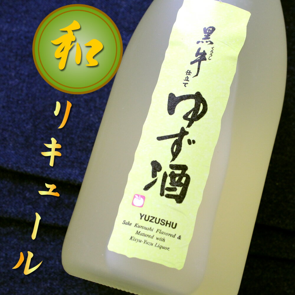 a̎R  dĂ䂸 720ml L[