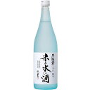 京都 月桂冠 米と水の酒 720ml 日本酒