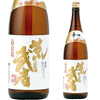京都 キンシ正宗 金閣 荒武者 辛口 1800ml 日本酒 金鵄正宗