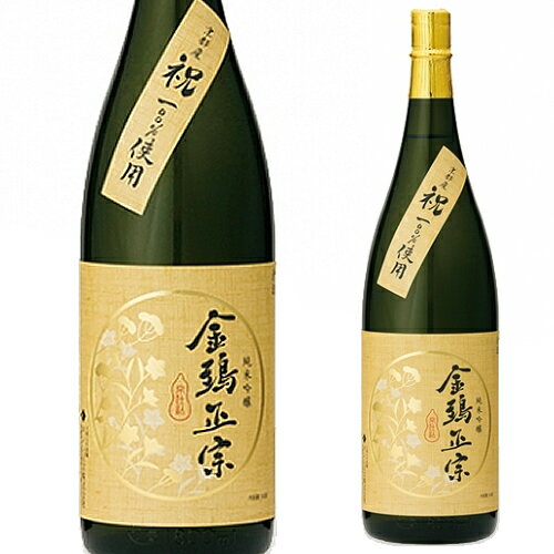 京都 キンシ正宗 金鵄正宗 純米吟醸 1800ml 日本酒