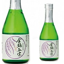 京都 キンシ正宗 金鵄正宗 特別純米酒 300ml 金鵄正宗 日本酒