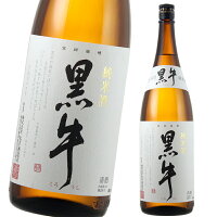 【送料無料】和歌山 名手酒造 黒牛 純米酒 1800ml