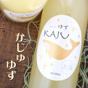 酔鯨 かじゅゆず KAJU YUZU 高知県 酔鯨酒造 720ml