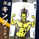 商品画像3