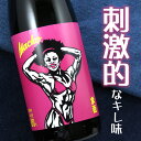 マッチョ macho 愛山純米 80 大盃 牧野酒造 720ml