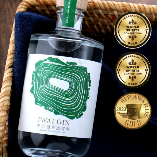 IWAI GIN イワイジン 長野 野沢温泉蒸留所 500ml IWAI GIN イワイジン 長野 野沢温泉蒸留所 500ml