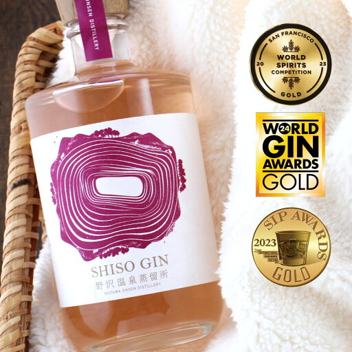 SHISO GIN シソジン 長野 野沢温泉蒸留所 500ml SHISO GIN シソジン 長野 野沢温泉蒸留所 500ml