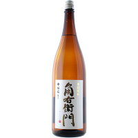 角右衛門 かくえもん 特別純米 美山錦仕込 秋田 木村酒造 1800ml