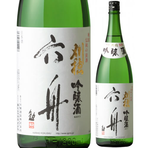 秋田 秋田清酒 刈穂 六舟 吟醸 1800ml