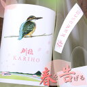 商品画像2