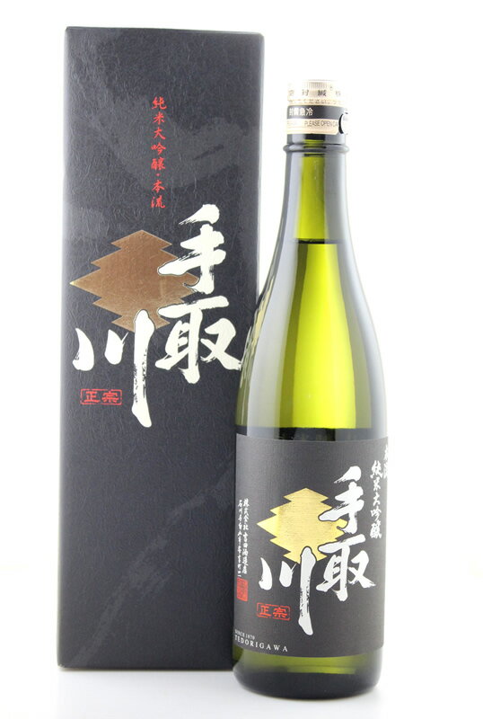 石川 吉田酒造店 手取川 純米大吟醸 本流 720ml