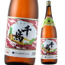 千鳥酢 1800ml 京都 村山造酢店 一升瓶 ドレッシング 酢の物 調味料 その1