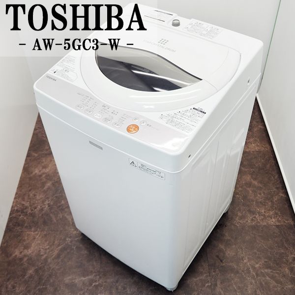 安いAW-5GC3の通販商品を比較 | ショッピング情報のオークファン 安いAW-5GC3の通販商品を比較 | ショッピング情報のオークファン