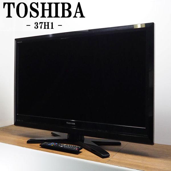 【中古】TGA10-004/液晶テレビ/37V/TOSHIBA/東芝/レグザ/37H1/HDD500 ...