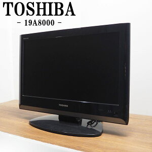 šTB-19A8000HR/վƥ/19V/TOSHIBA//REGZA/쥰/19A8000/Ͼǥ/HDMIü/ѥ⥳°/ò