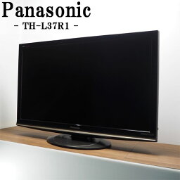 【中古】TGA-THL37R1HR/液晶テレビ/37V/Panasonic/パナソニック/TH-L37R1/BS/CS/Wチューナー/HDD250GB内蔵/新品汎用リモコン付属/設置配送