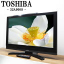 爆買/【中古】液晶テレビ/東芝/一人暮らし/32V/質感リアライザー/HDMI端子/送料込み特価品/32A900S/TA-32A900S