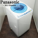 【中古】SB-NAFS60H2/洗濯機/6.0kg/Panasonic/NA-FS60H2/エコウォ ...