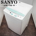 【中古】SGB06-161/洗濯機/7.0kg/SANYO/サンヨー/ASW-70B-W/高濃度クリ ...