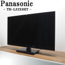 【中古】TA-THL32X6HTHR/液晶テレビ/32V/Panasonic/パナソニック/TH-L32X6HT/BS/CS/地上デジタル/新品汎用リモコン付属/送料込み特価